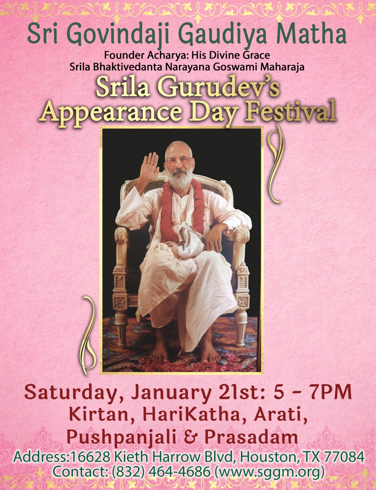 Srila Gurudeva’s Appearance Day