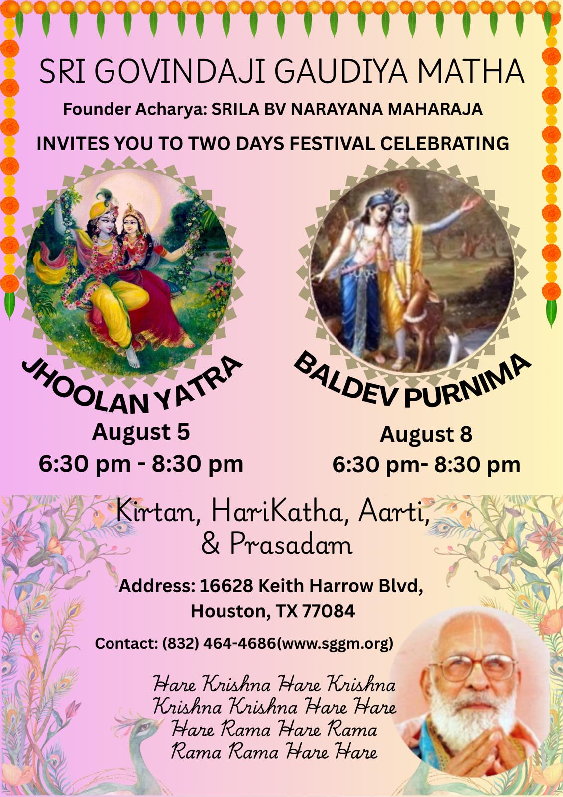 Jhoolan Yatra And Baladev Purnima