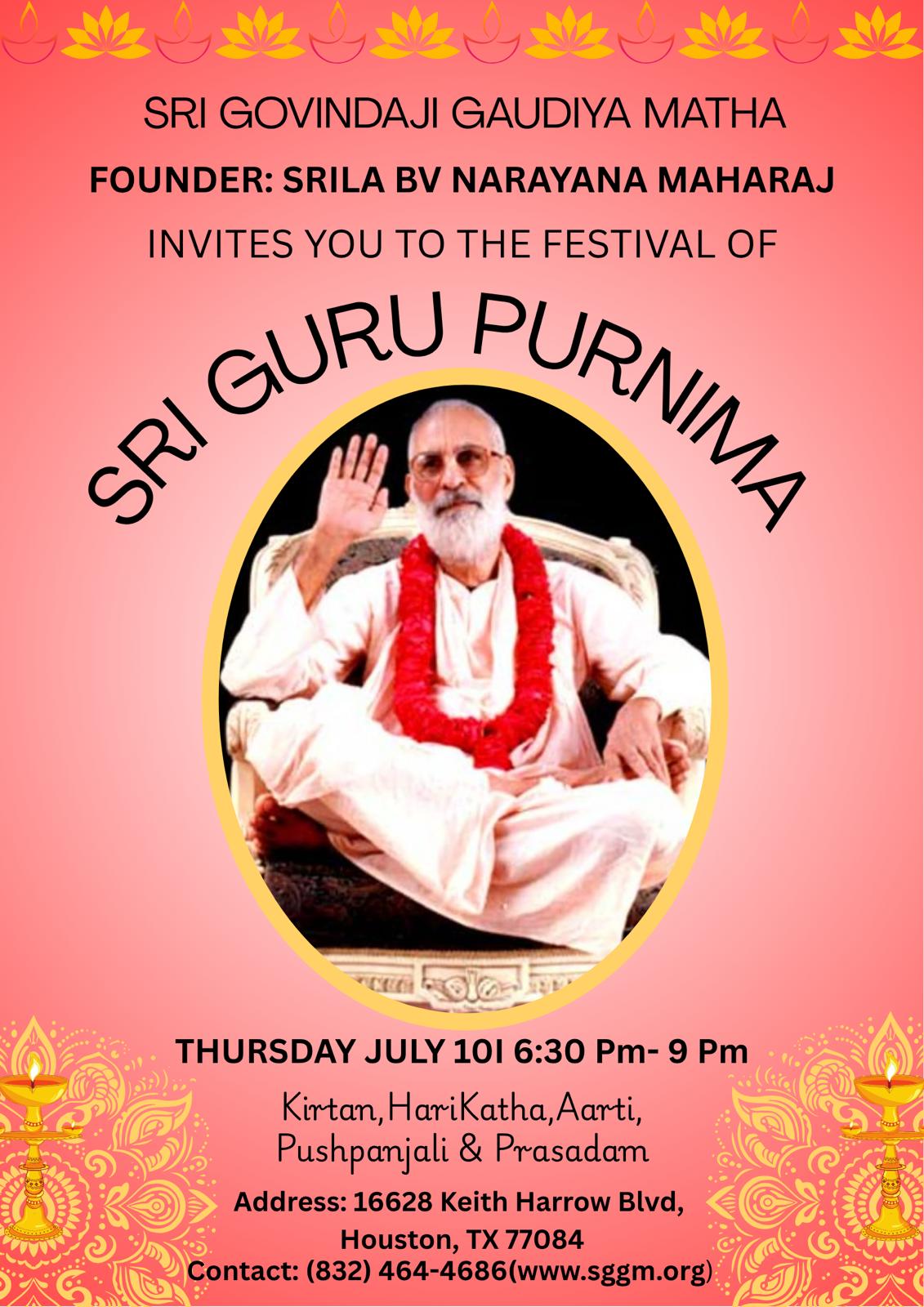 Sri Guru Purnima