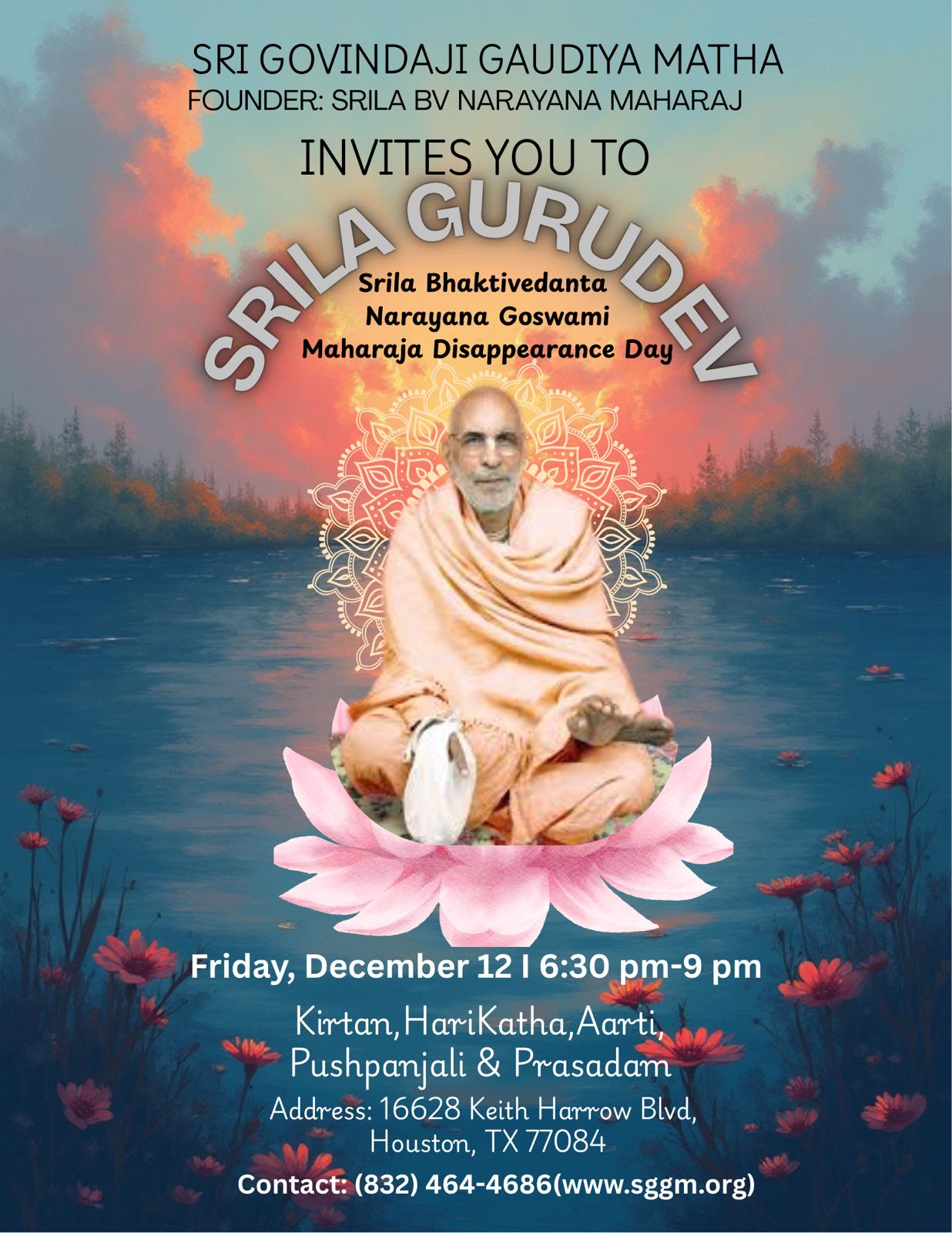 Srila Gurudev Disappearance Day