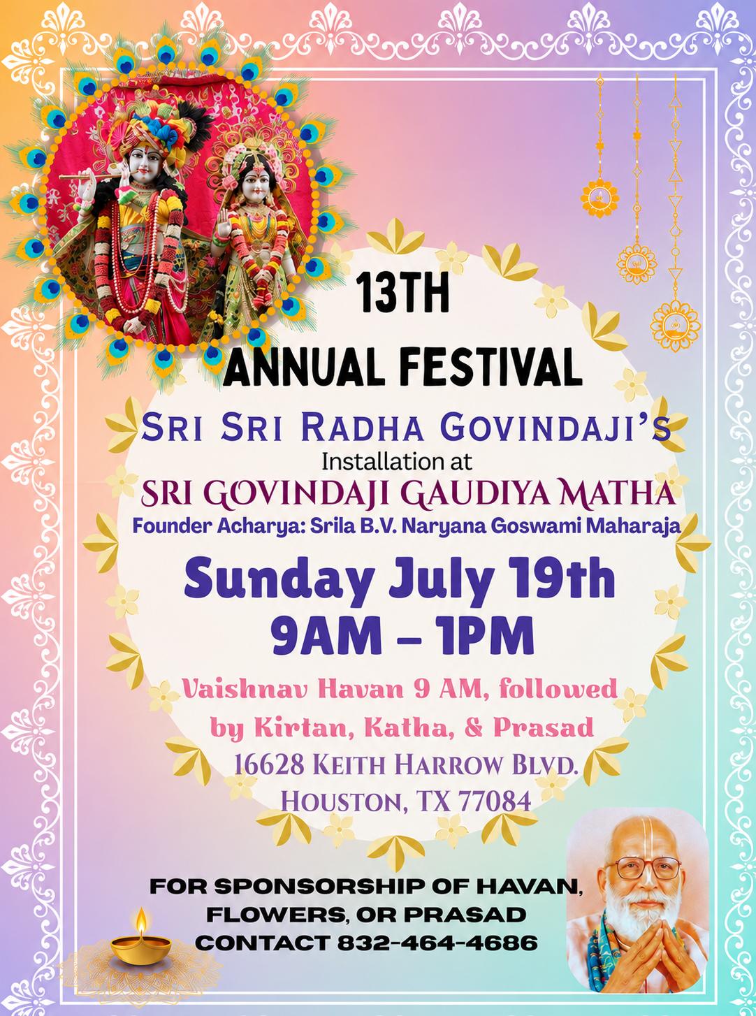 13th Annual Festival