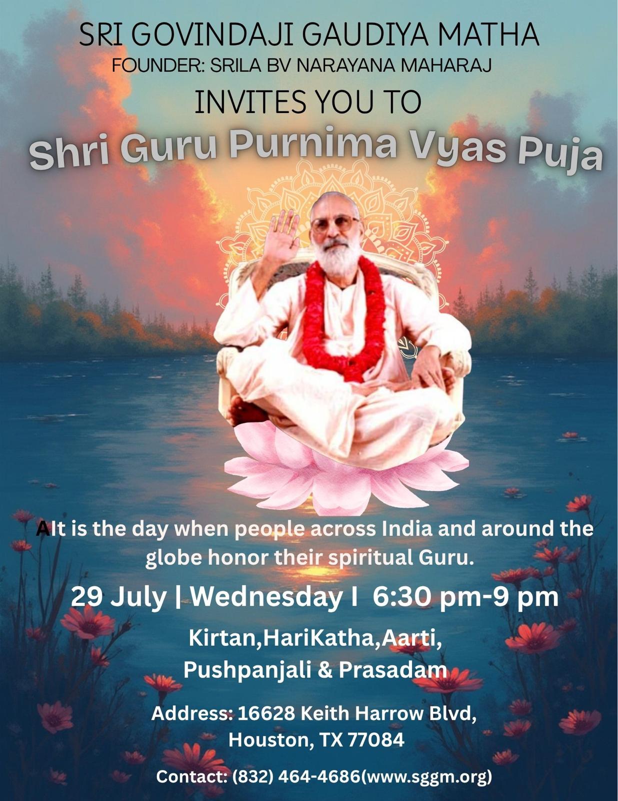 Sri Guru Purnima