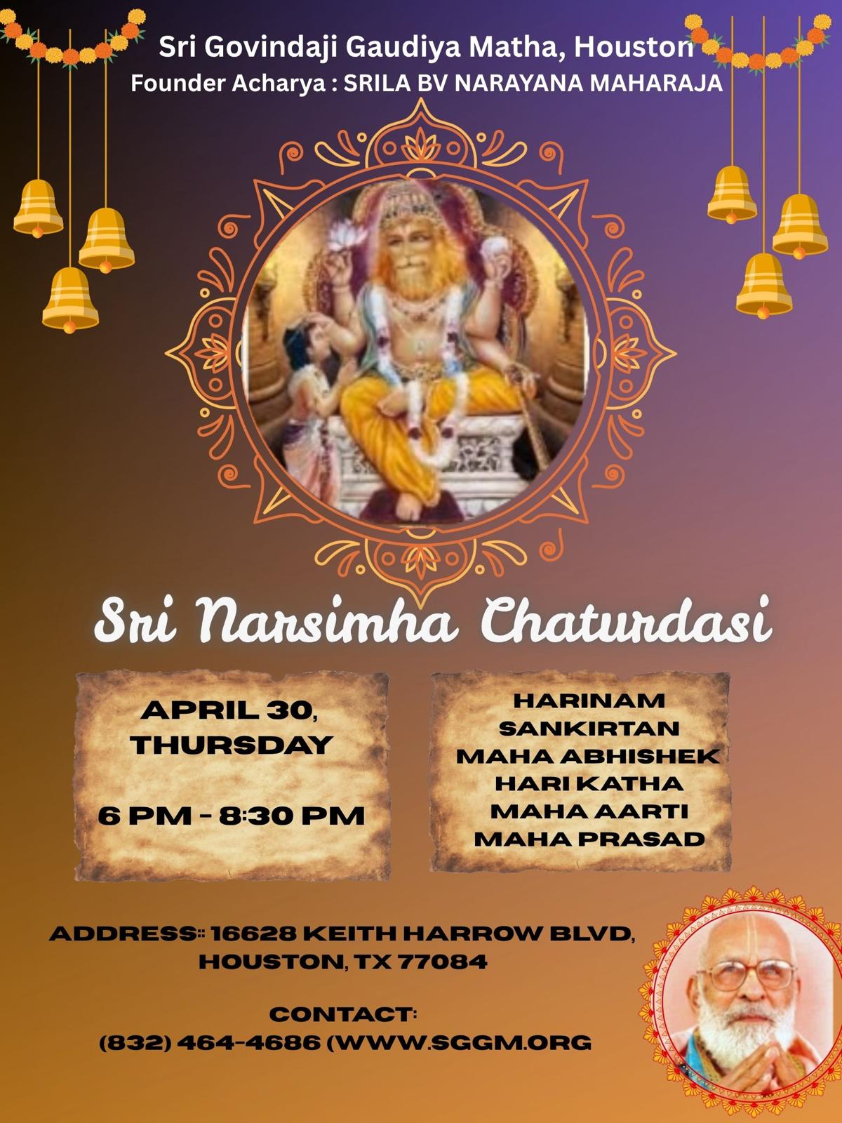 Sri Narasimha Caturdasi