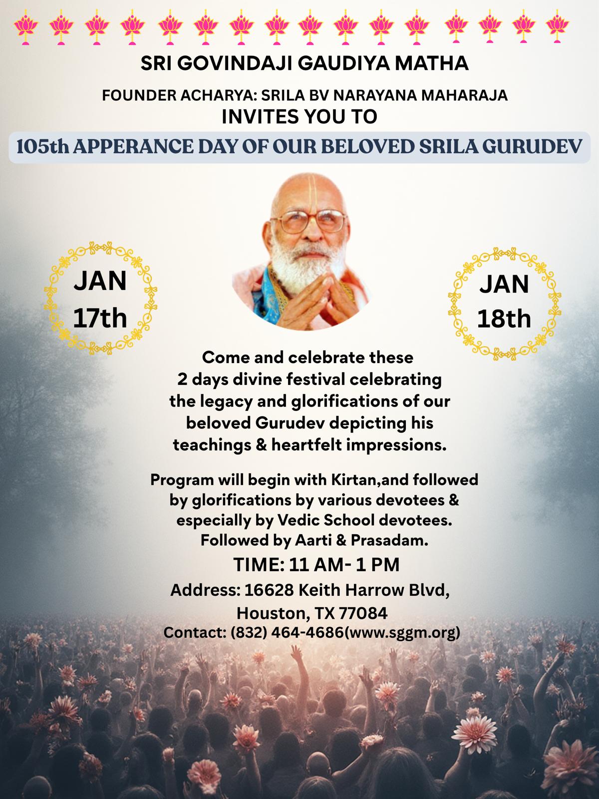 105th Appearance Day of Our Srila Gurudev